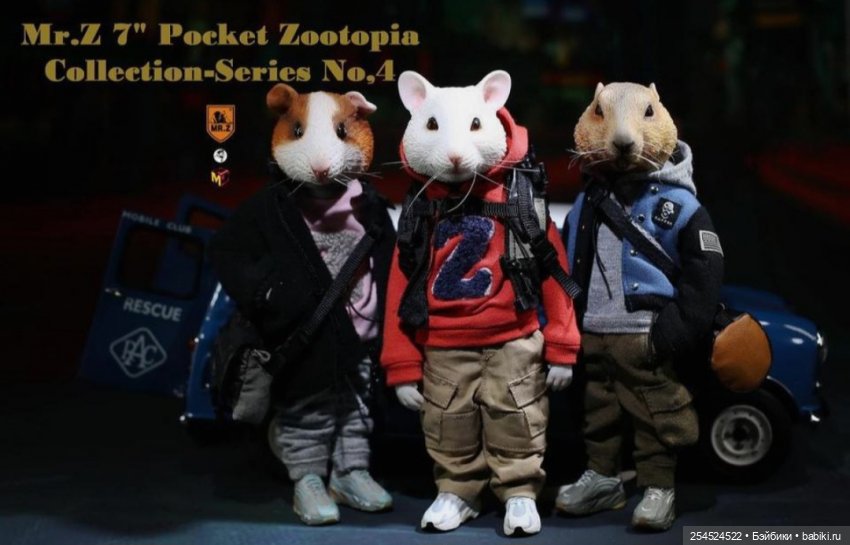 Красная панда от Mostoys — Коллекционные фигурки (разное): животные