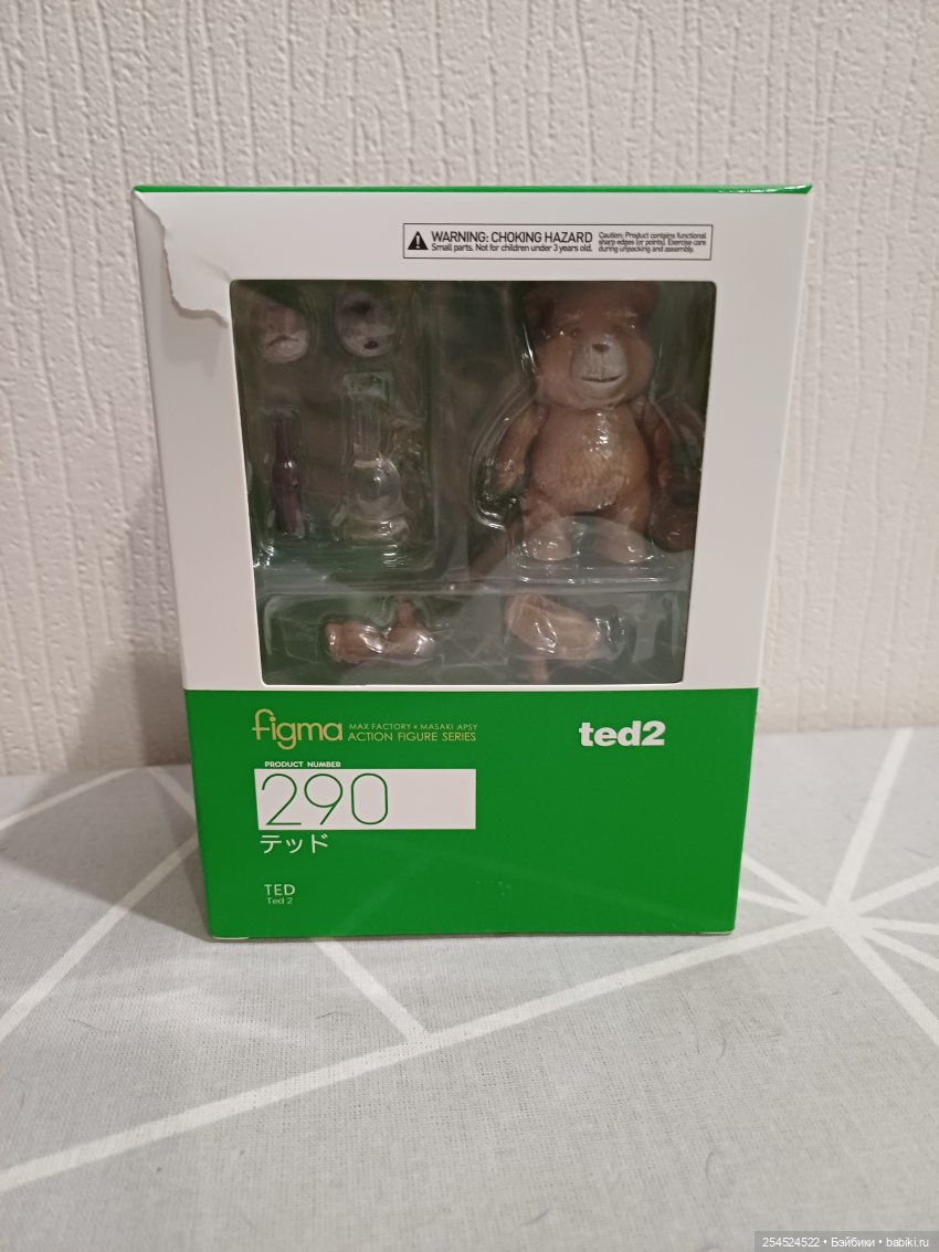 Мишки | Бэйбики Мишки — Интересные игрушки и фигурки (разное): редкие