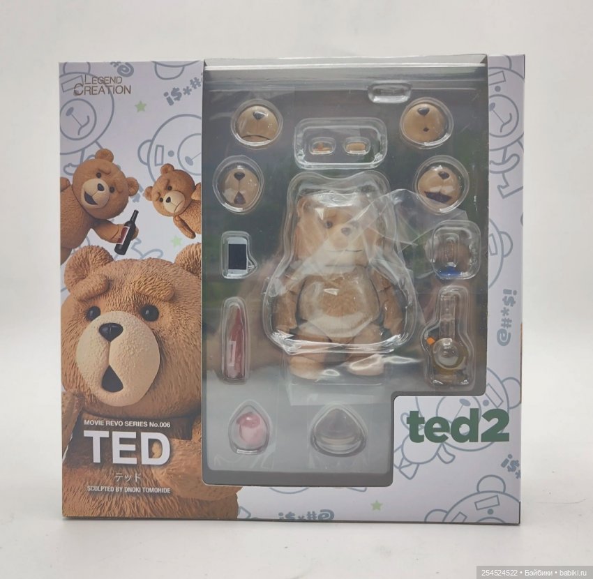 Мишки | Бэйбики Мишки — Интересные игрушки и фигурки (разное): редкие (фото 5)