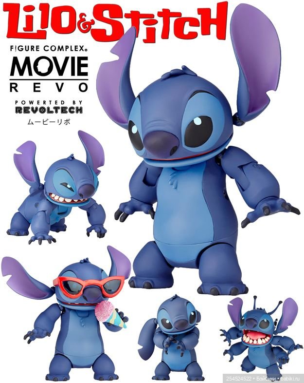 Мишки | Бэйбики Мишки — Интересные игрушки и фигурки (разное): редкие (фото 6)