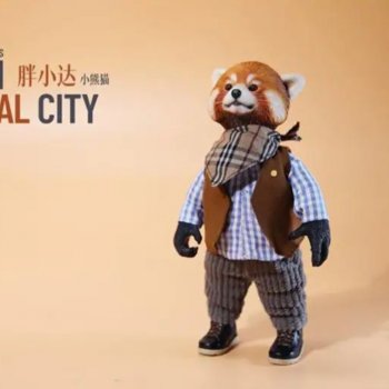 Красная панда от Mostoys