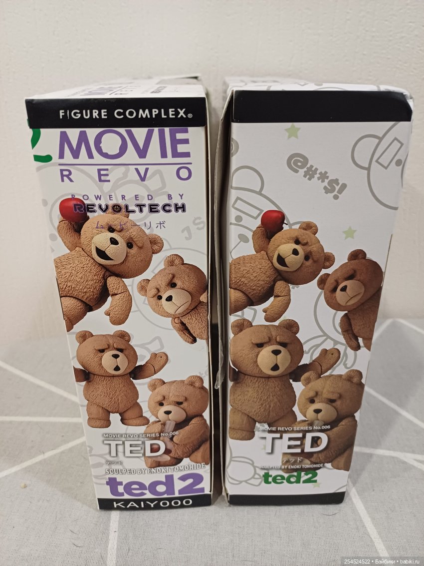 Мишек много не бывает. Сравнительный топик (фото 7)