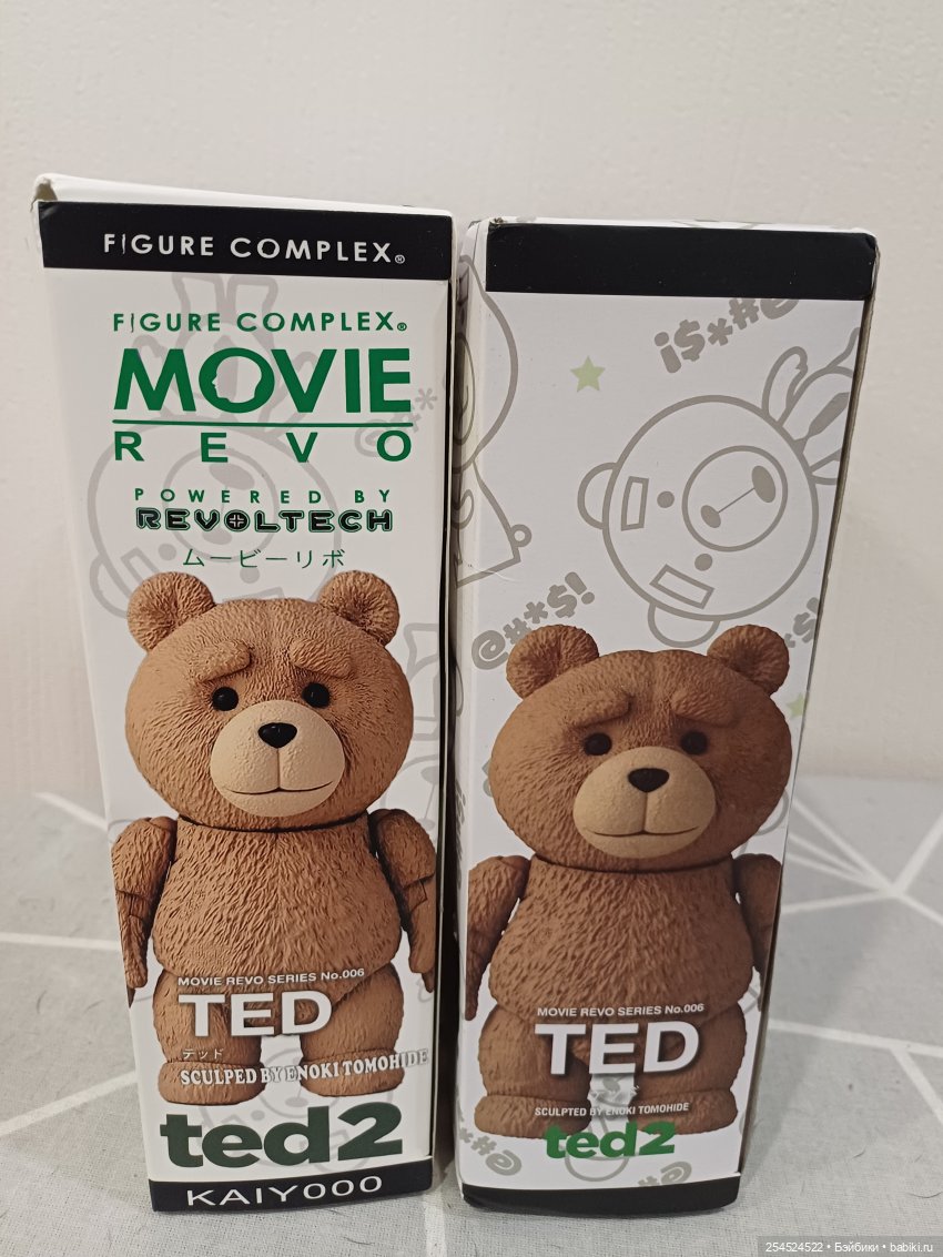 Мишек много не бывает. Сравнительный топик (фото 6)