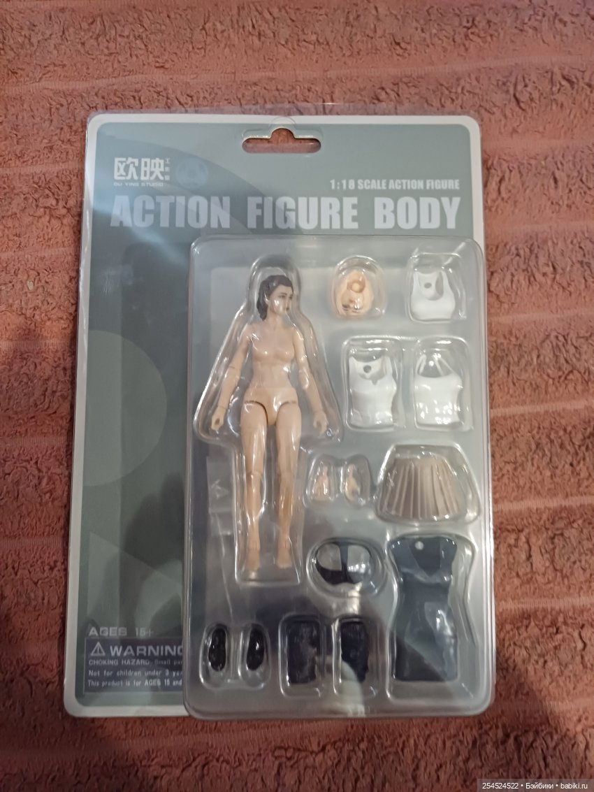 Я вернула её домой! И плюс ещё одна куколка