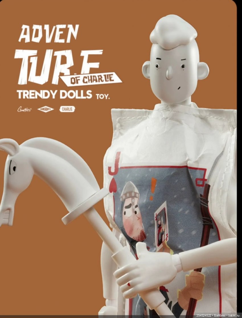 Котик в ожидании нового тела (фото 2)