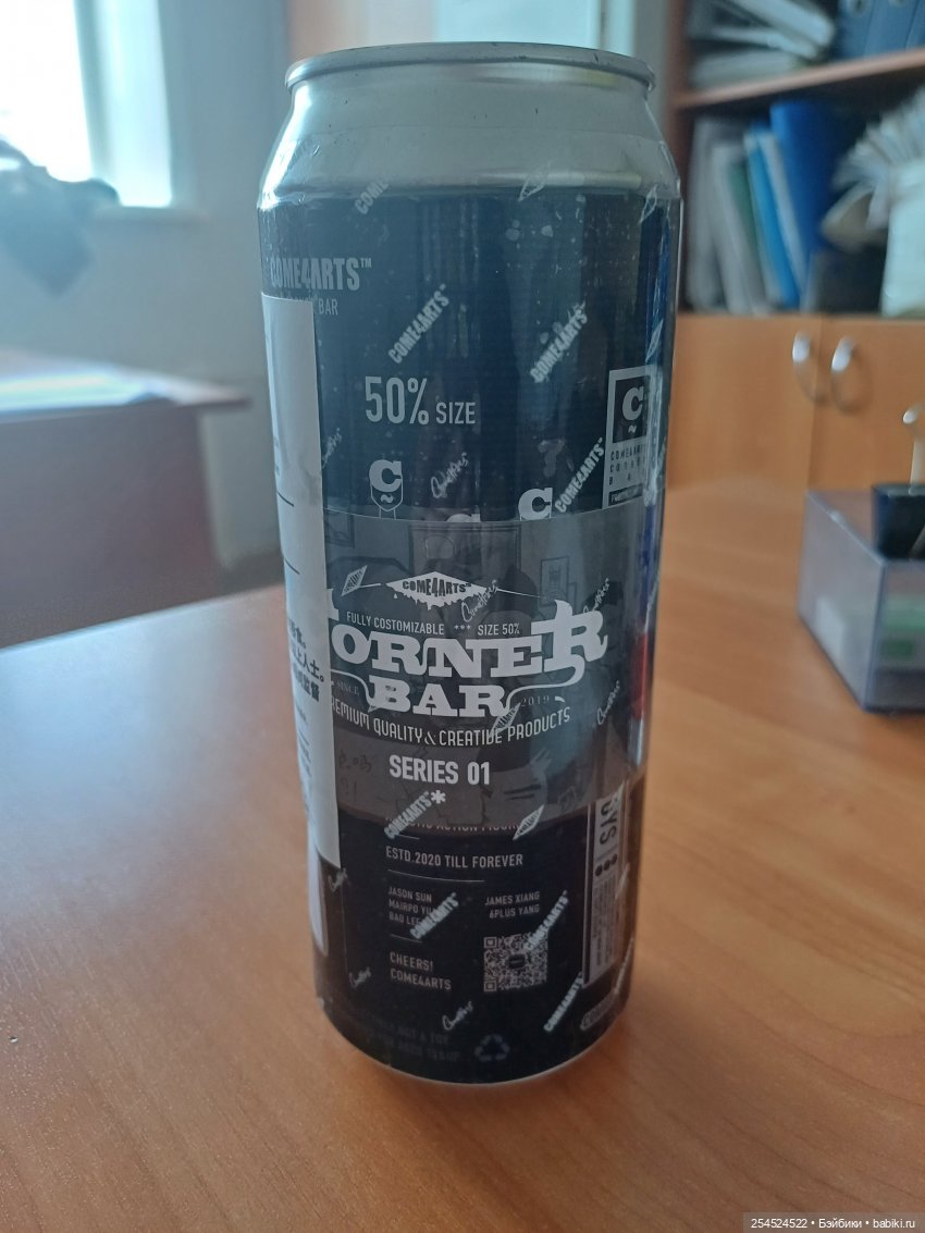 Котик в ожидании нового тела