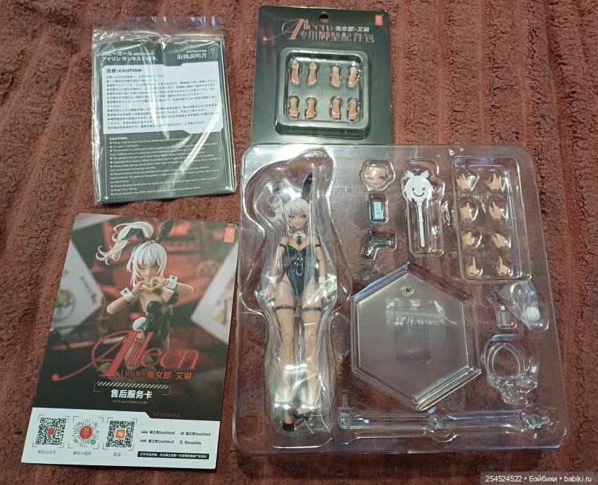 Новенькие малявки — Коллекции шарнирных (фото 5)