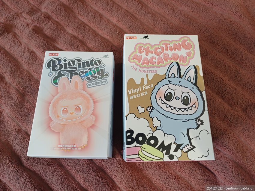 Все мои покупки за полгода