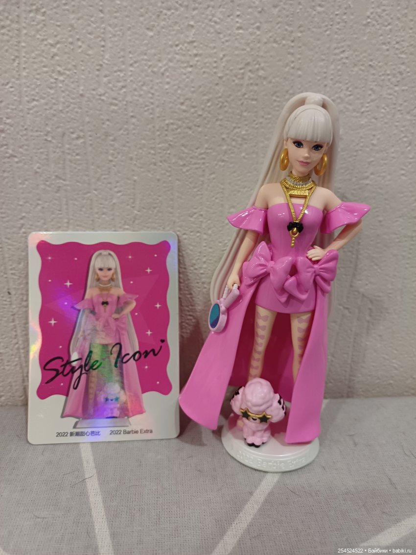 Все мои покупки за полгода (фото 10)