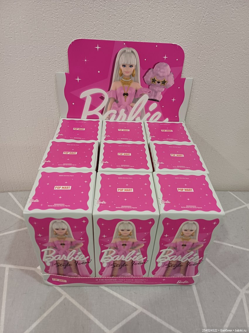 Все мои покупки за полгода