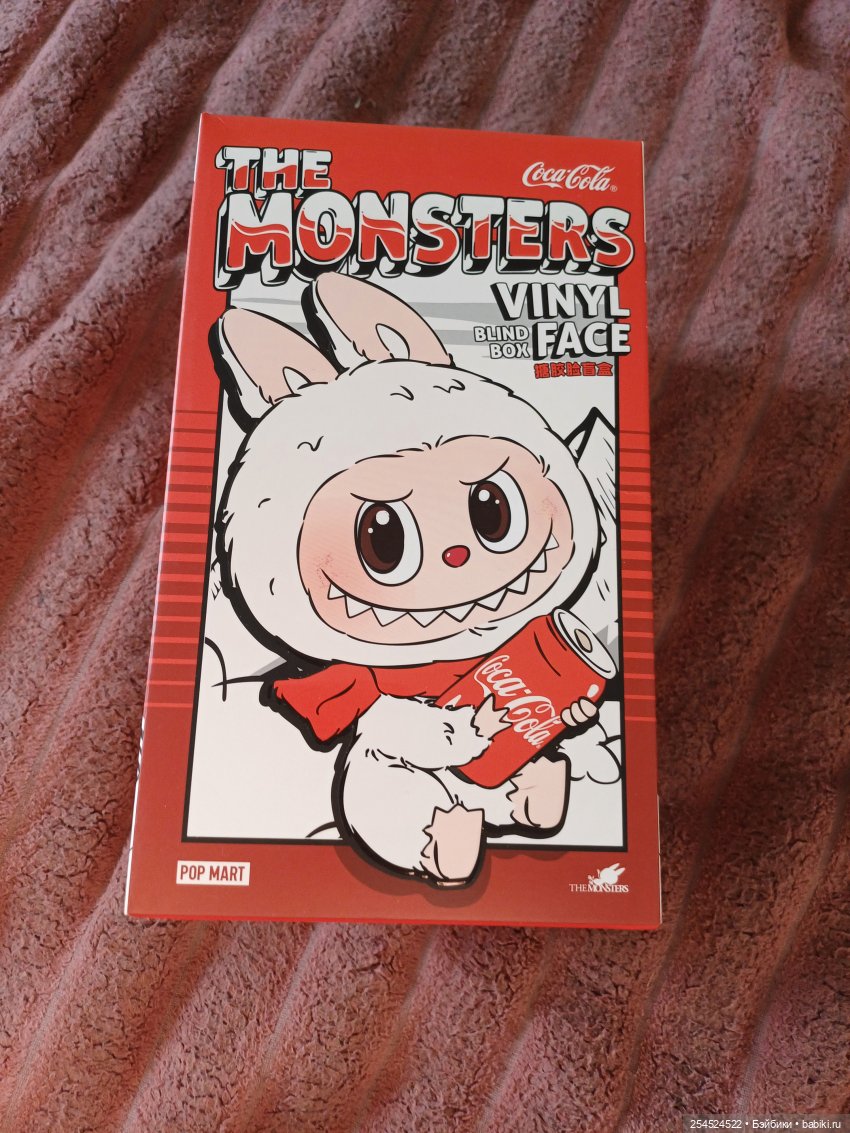 Все мои покупки за полгода