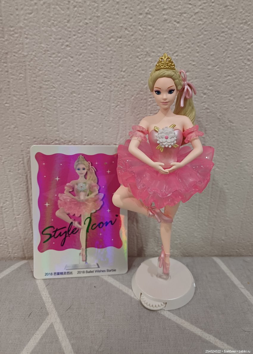 Все мои покупки за полгода (фото 9)