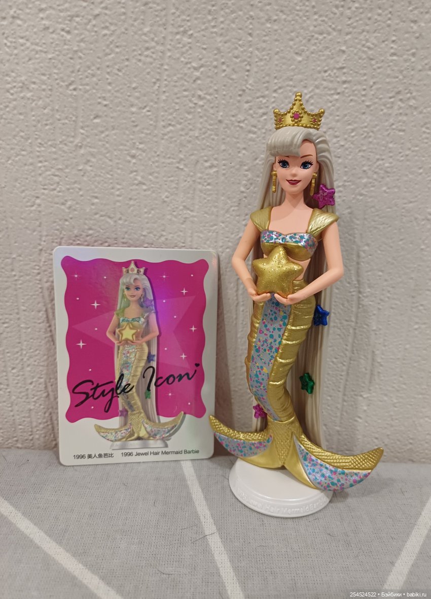 Все мои покупки за полгода (фото 7)