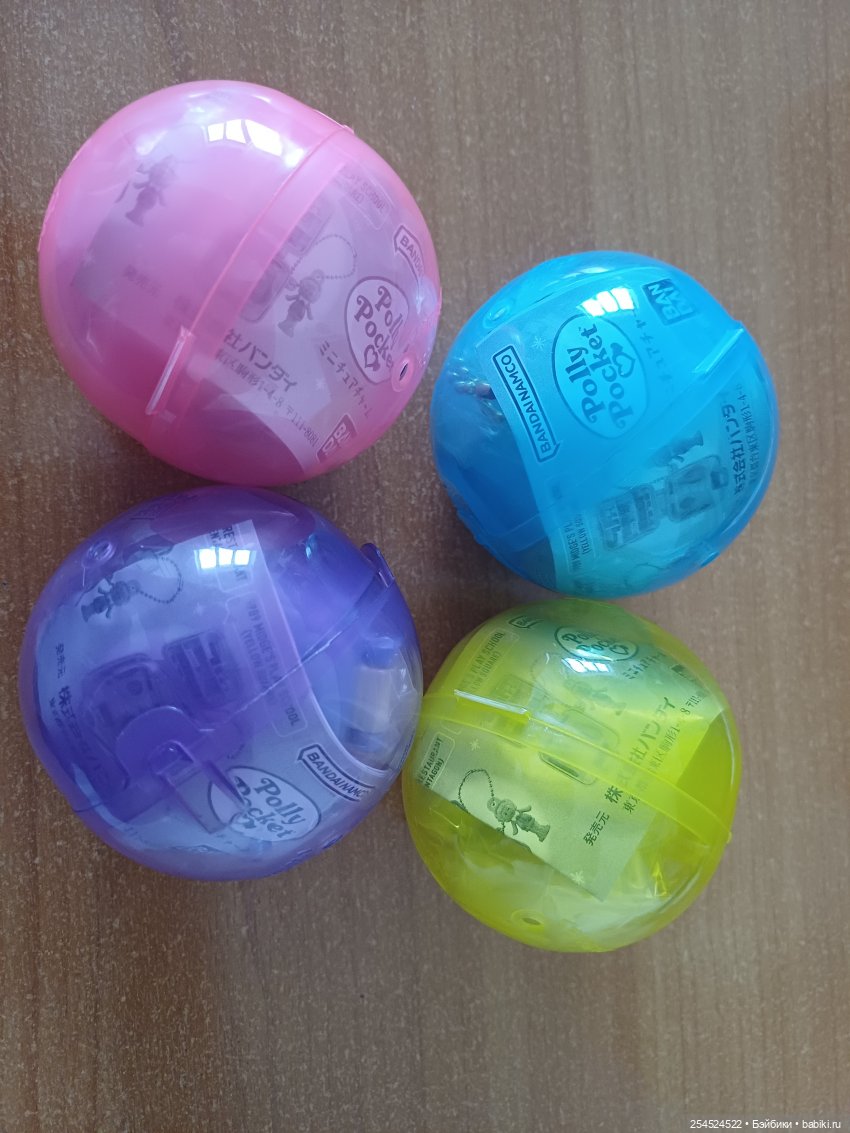 Пополнение коллекции Polly Pocket (фото 4)