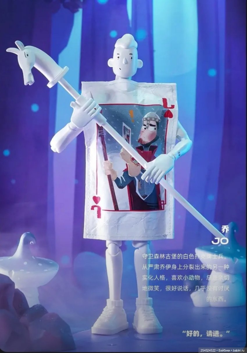 Как Come4arts стали идеальными (фото 4)