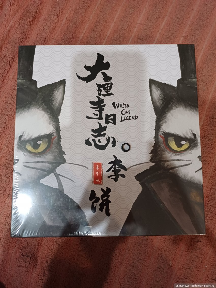 Мои новинки за полгода — Коллекции шарнирных