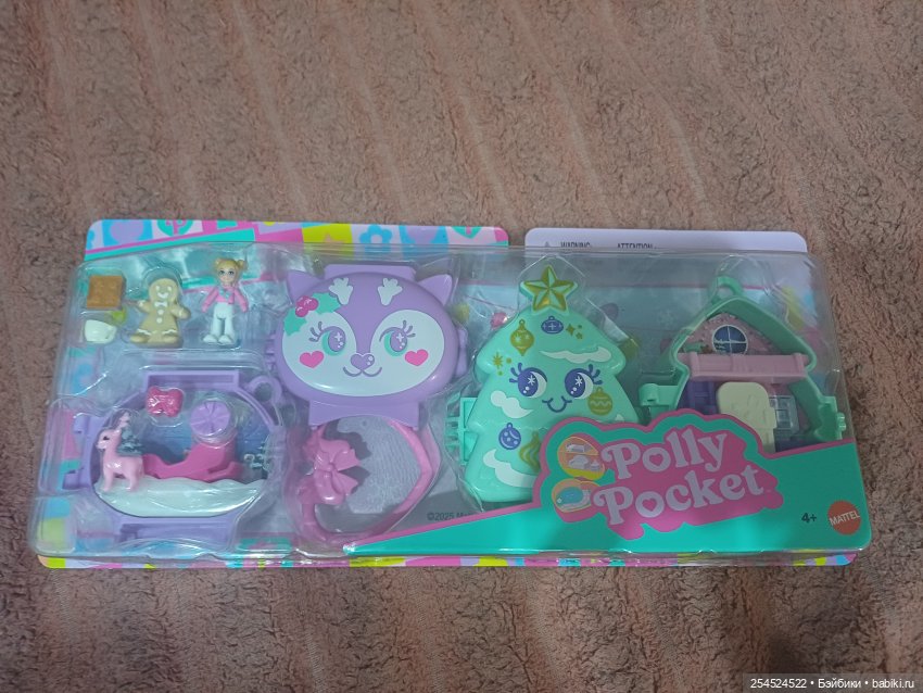 Мои новинки за полгода — Коллекции шарнирных