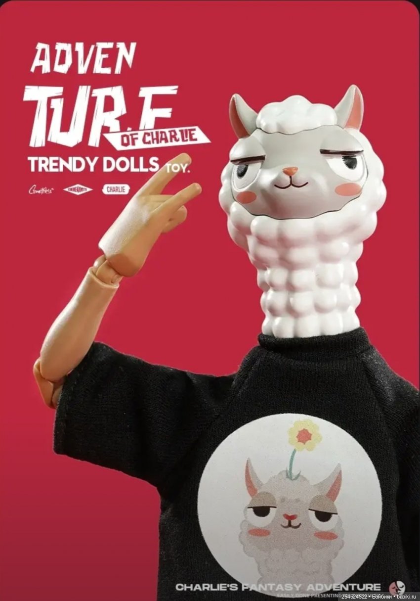 Мои новинки за полгода — Коллекции шарнирных