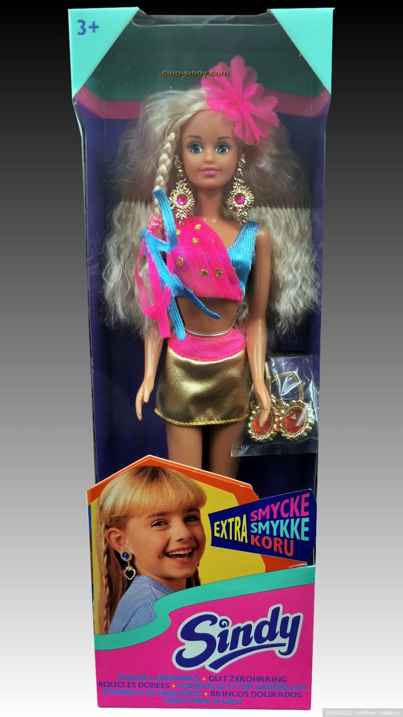 Мои новинки за полгода — Коллекции шарнирных