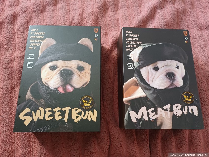 Мои новые жители полок за полгода (фото 2)