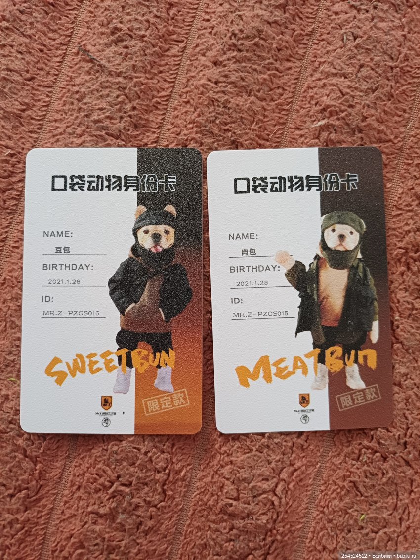 Мои новые жители полок за полгода (фото 8)