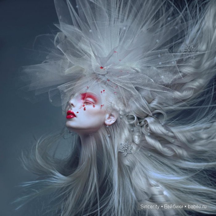 Natalie Shau