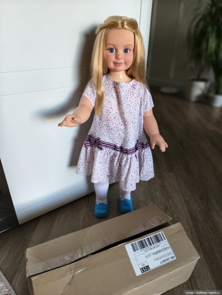 Приехала наша Mariquita Perez