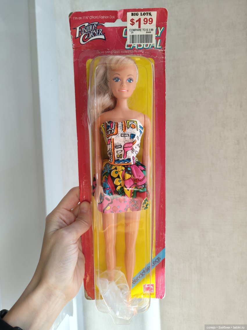 Распаковка с 30 летним ожиданием