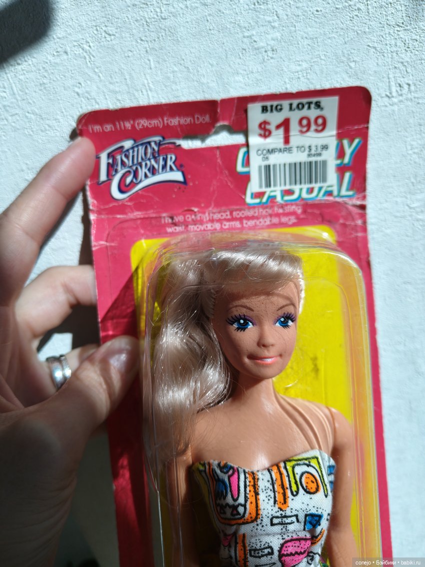 Распаковка с 30 летним ожиданием (фото 2)