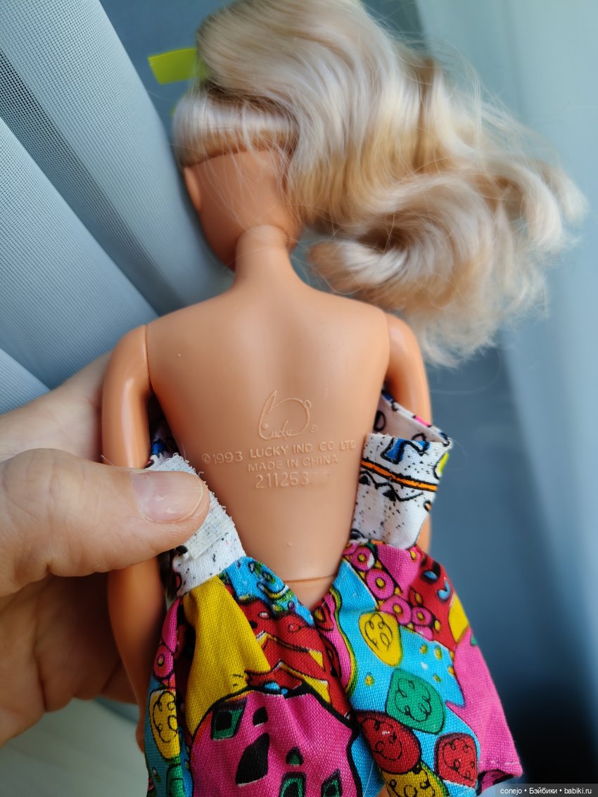 Распаковка с 30 летним ожиданием (фото 5)