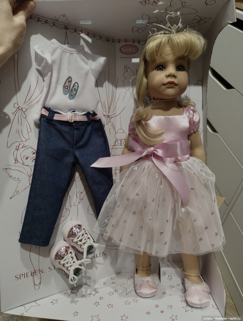 Пополнение куклосемейства (фото 2)