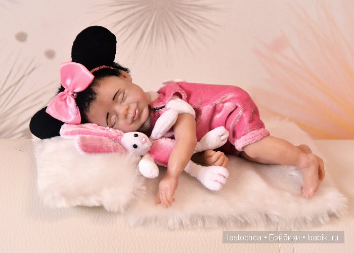 наигралась, устала