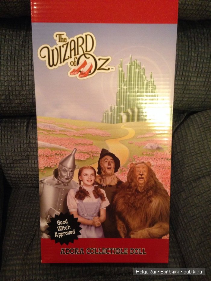 Как Страшилка из сказки "Волшебник Оз" стал красивым мальчиком