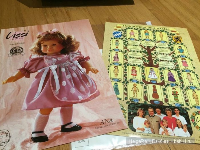 Куклы Lissi Batz и их история | Бэйбики Куклы Lissi Batz и их история (фото 3)