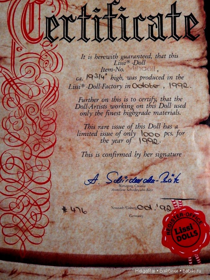 Куклы Lissi Batz и их история | Бэйбики Куклы Lissi Batz и их история (фото 6)