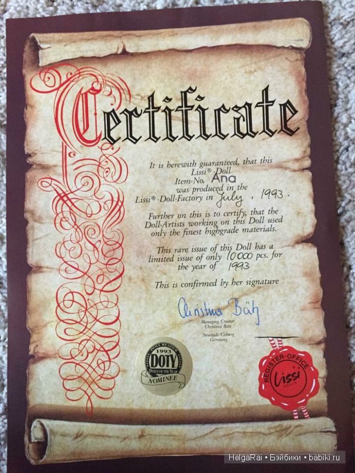 Куклы Lissi Batz и их история | Бэйбики Куклы Lissi Batz и их история (фото 4)