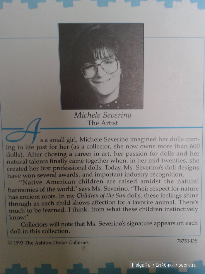 Очень красивые куклы производства США
