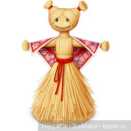 Сударыня Масленица | Бэйбики Сударыня Масленица — Масленица: фото блинов