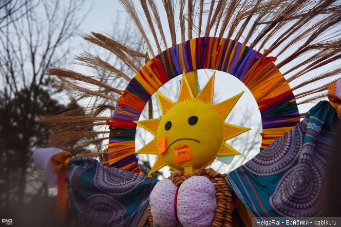 Сударыня Масленица | Бэйбики Сударыня Масленица — Масленица: фото блинов