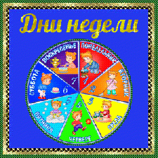 Необычная неделя. Куклы Susan Wakeen