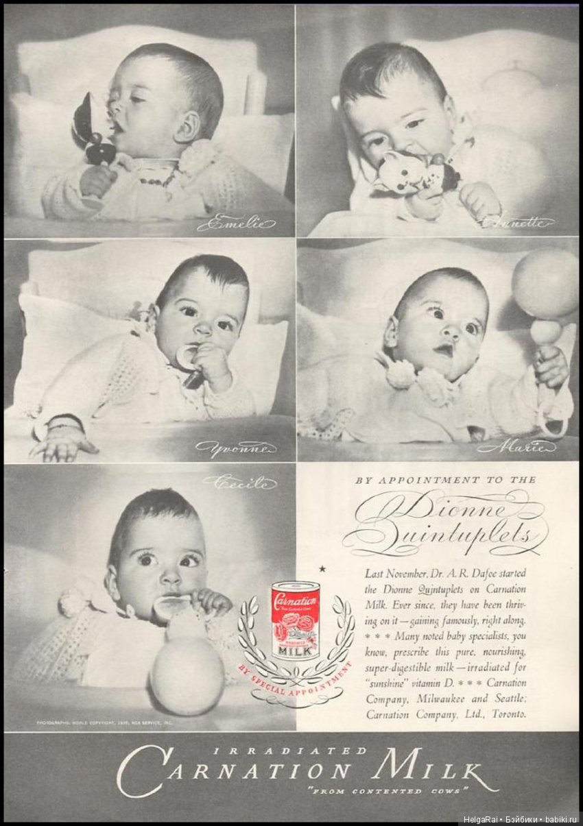 История трагической жизни, ставшая фурором кукольного мира ... Слава. Часть 1