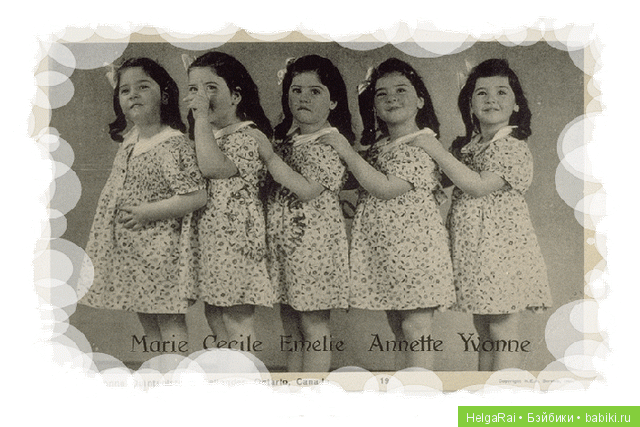 История трагической жизни, ставшая фурором кукольного мира ... Слава. Часть 1