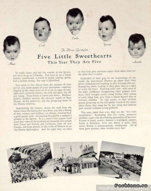 История трагической жизни, ставшая фурором кукольного мира ... Слава. Часть 1