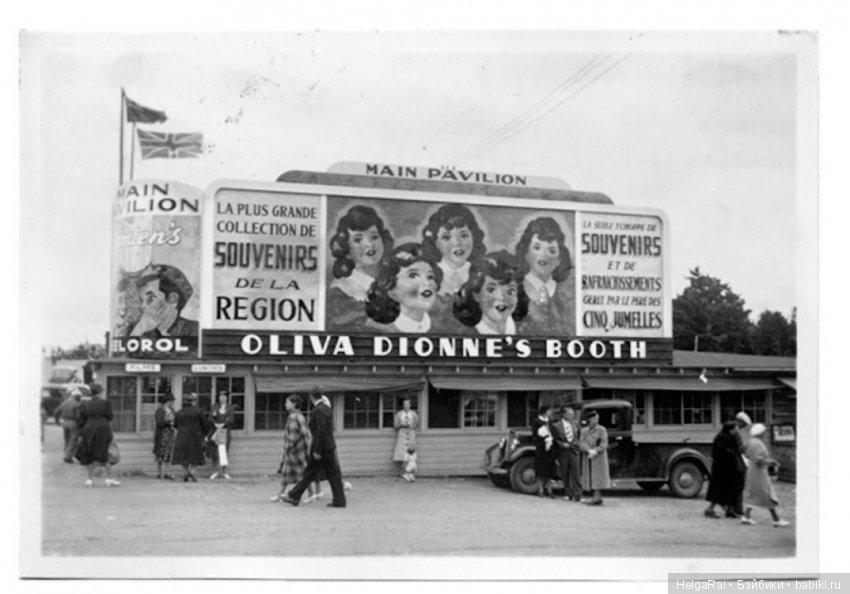 История трагической жизни, ставшая фурором кукольного мира ... Слава. Часть 1