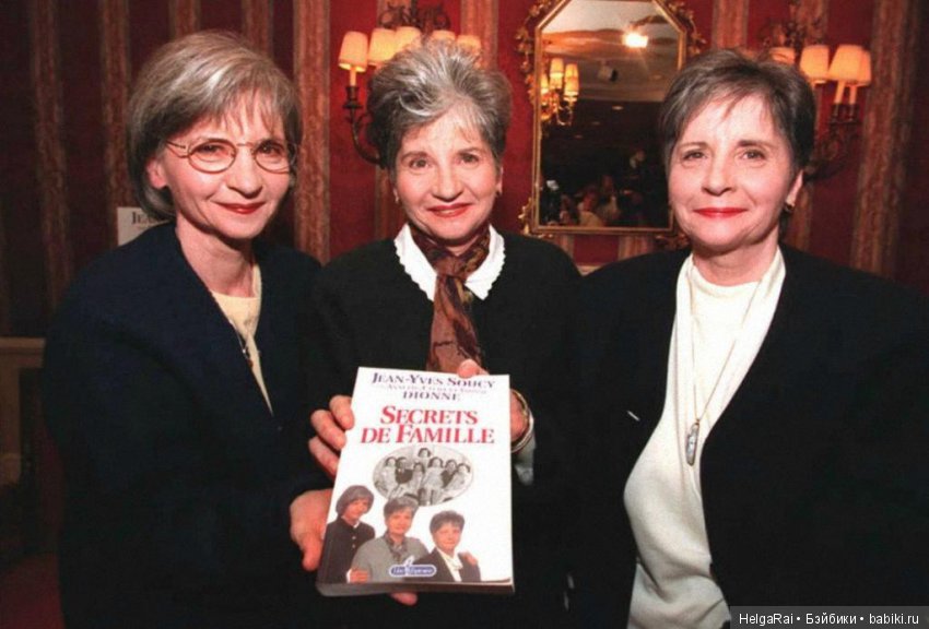 История трагической жизни, ставшая фурором кукольного мира ... Слава. Часть 1