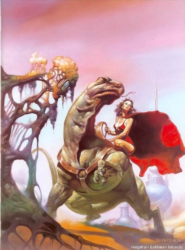 Мир фантастической живописи Бориса Вальехо