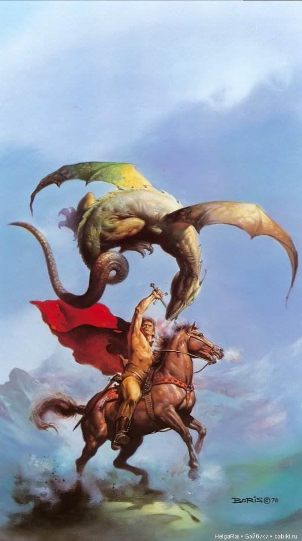 Мир фантастической живописи Бориса Вальехо