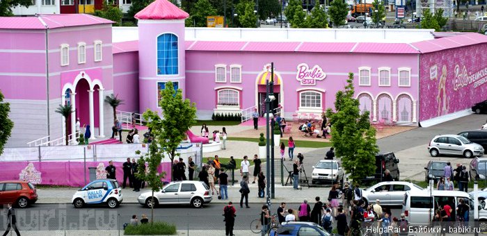 Дом Барби в Германии — Культура (фото 3)