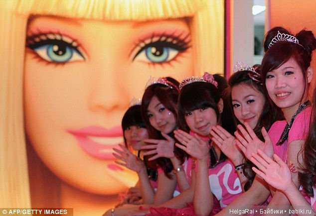 Барби на Тайване. Интересно