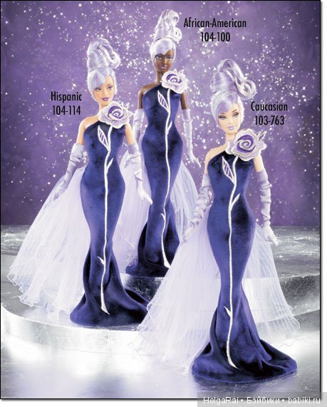 Коллекционные куклы Боба Мэкки